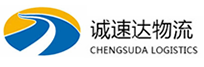 丽水到三台县物流公司